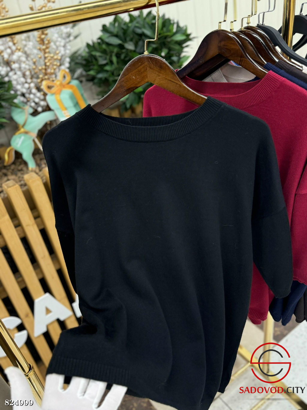 Кофта женская однотонная