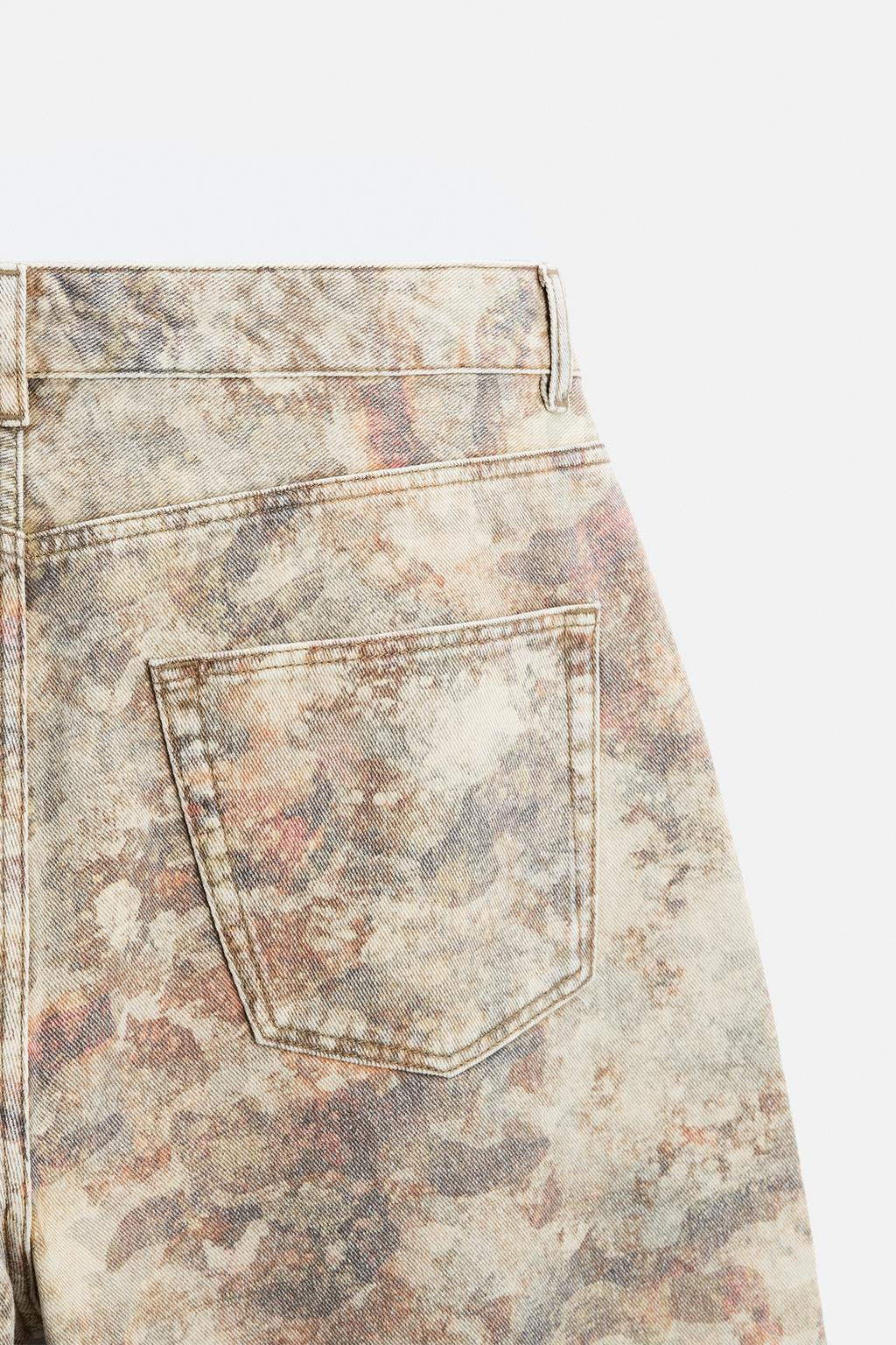 CONTRAST PRINT TROUSERS - Zara фото 9