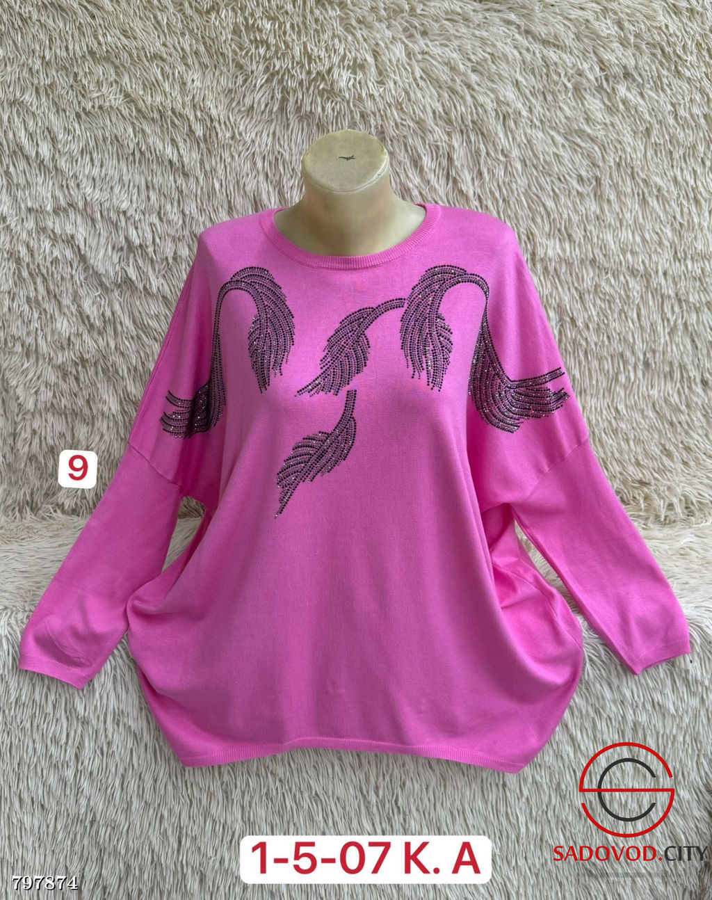 Свитер женский со стразами - Bruno фото 2