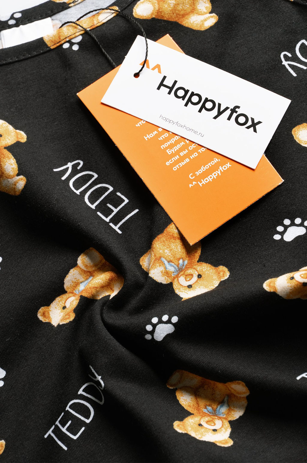 Хлопковая пижама для девочки с шортами Happyfox