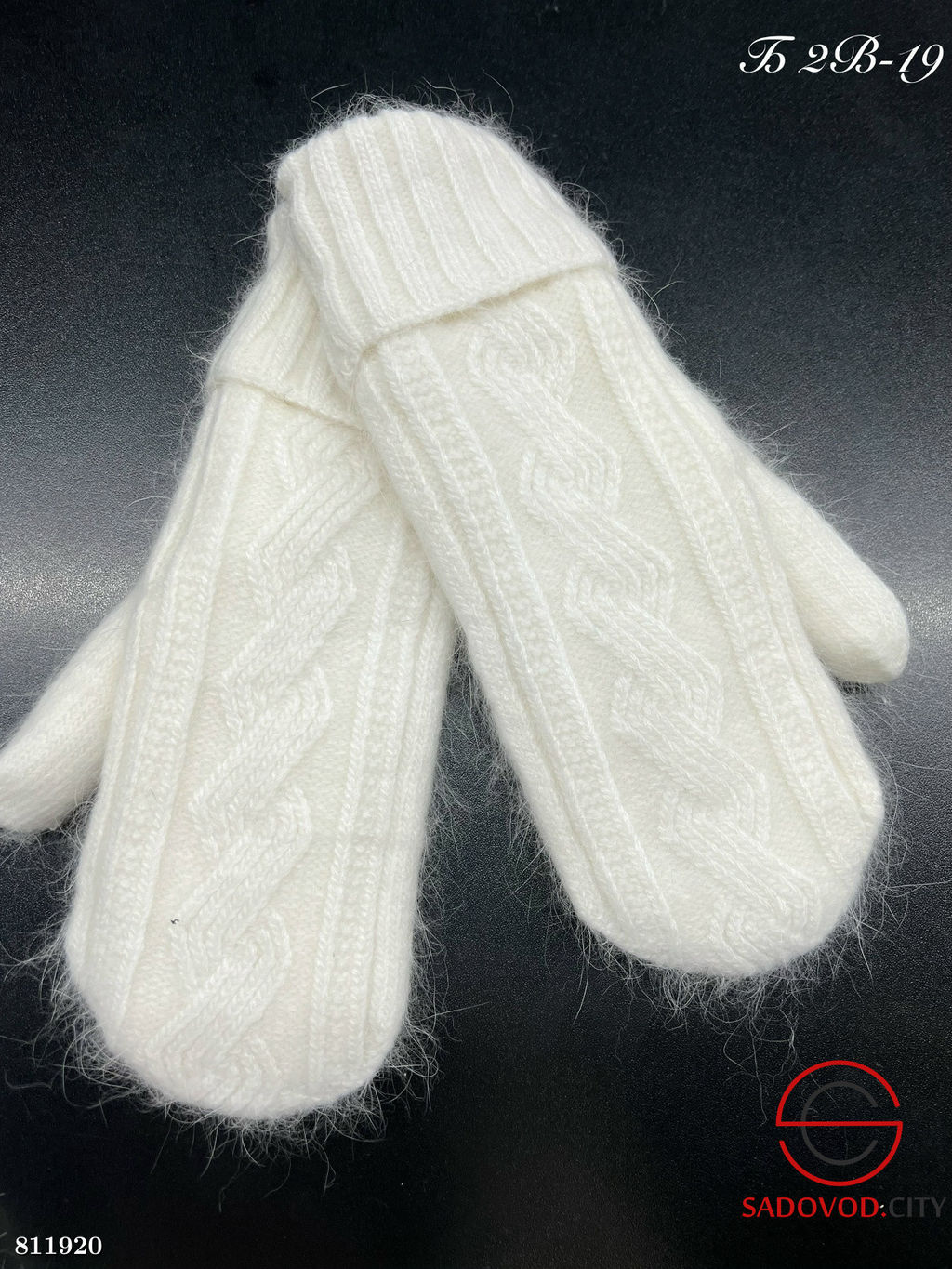 Варежки ангора внутри на байке