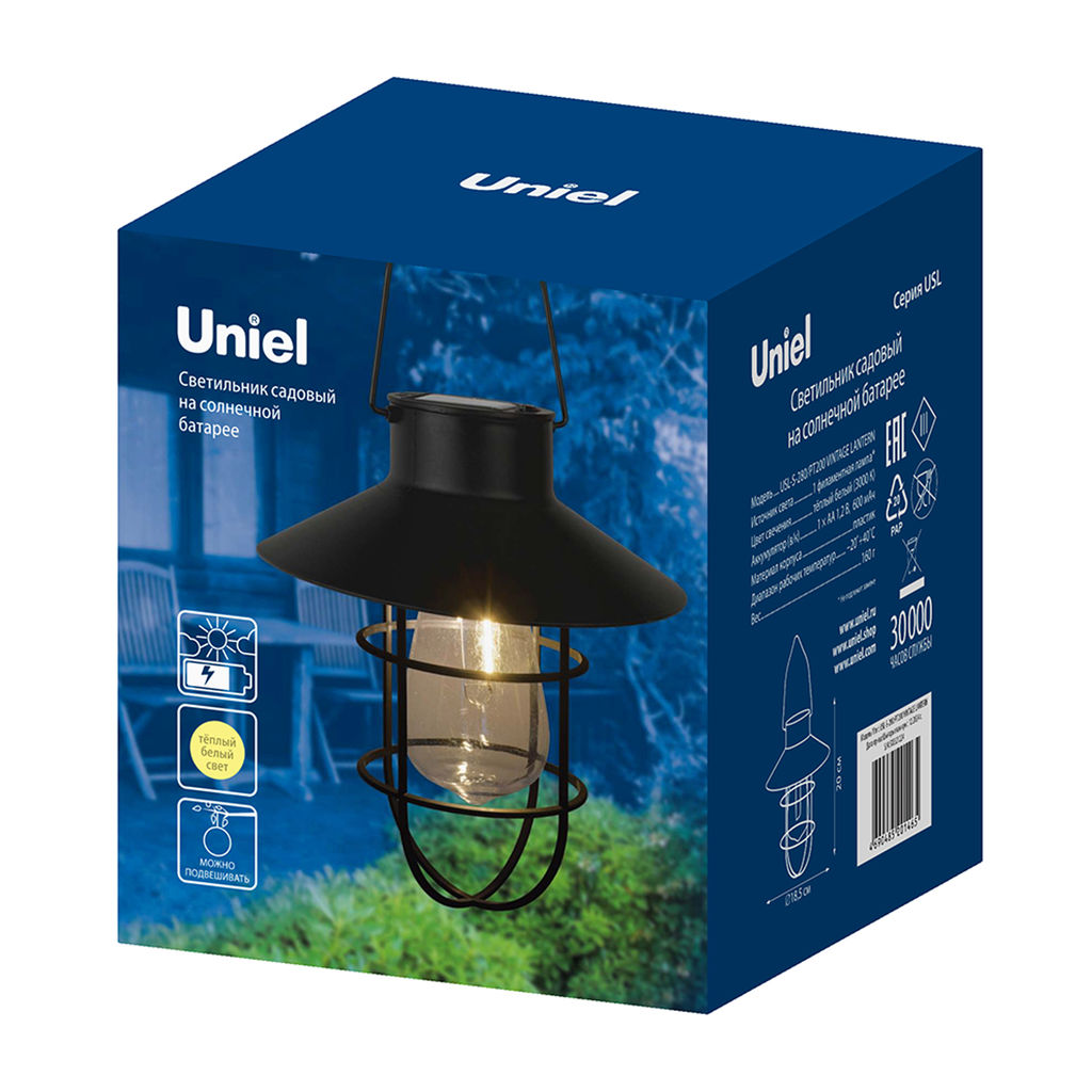USL-S-280/PT200 VINTAGE LANTERN Садовый светильник на солнечной батарее Винтажный фонарь. Подвесной. 1 филаментная лампа. Теплый белый свет. 1*ААА Ni-Mh аккумулятор в/к. IP44. TM Uniel - Volpe фото 2