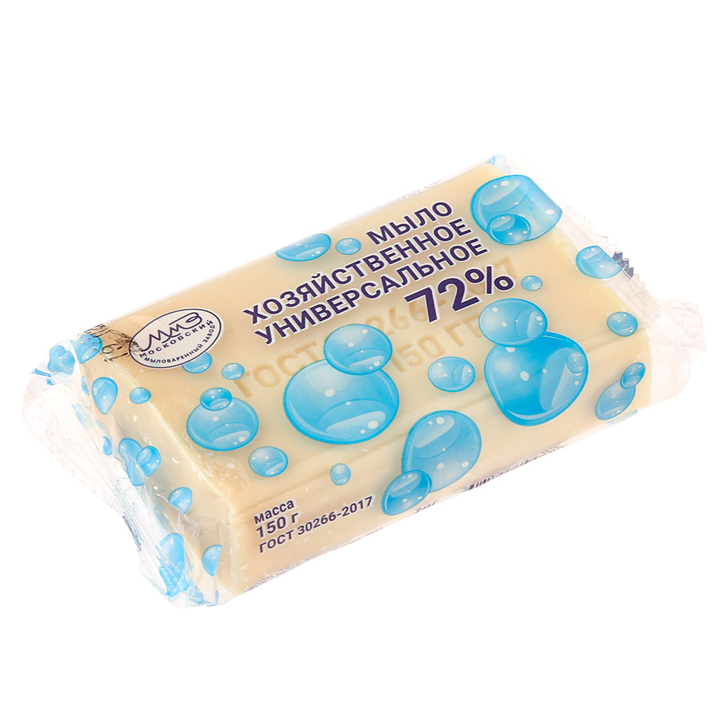 Мыло хозяйственное 150гр, 72%, универсальное, ГОСТ 30266-2017, в упаковке (Россия)