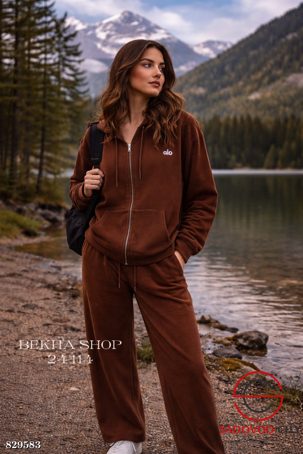 Женский костюм спортивный