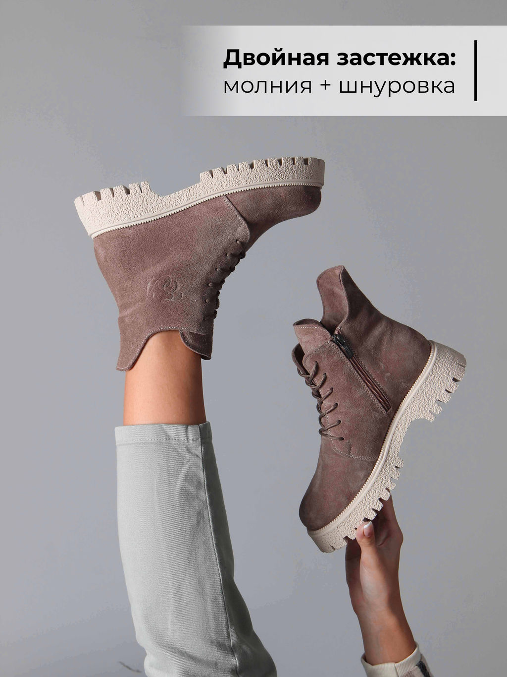 Ботинки EDART 228.V.1541be. Капучино замша/байка фото 3