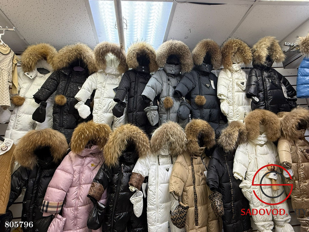 комбинезон детский для зимы - Bruno фото 12