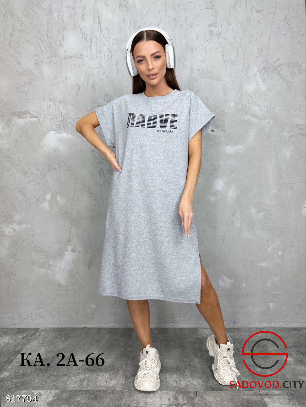 Платье женское оверсайз