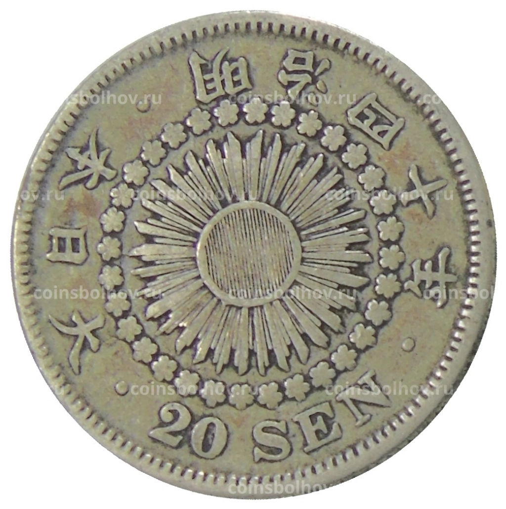 20 сен 1907 года Япония