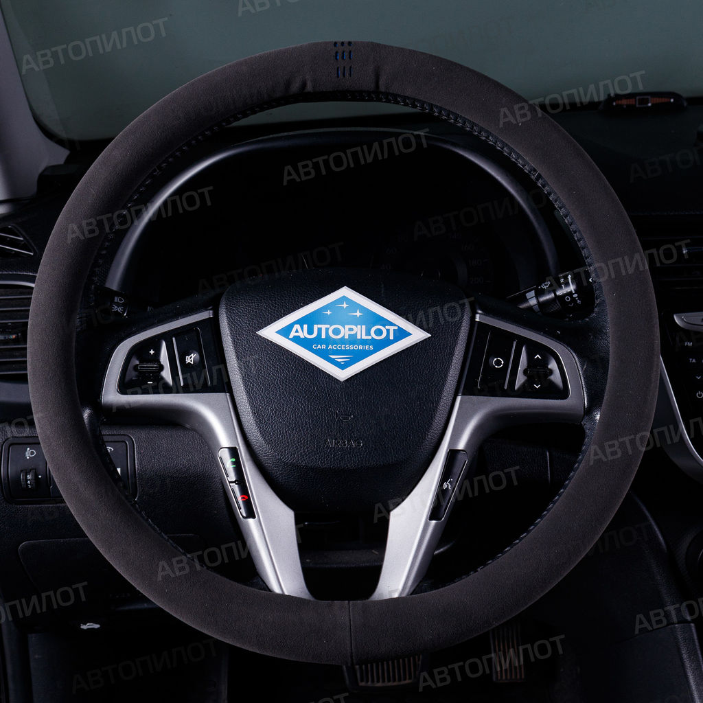 Оплетки из замши (37-39см) BLW-007 (замша)