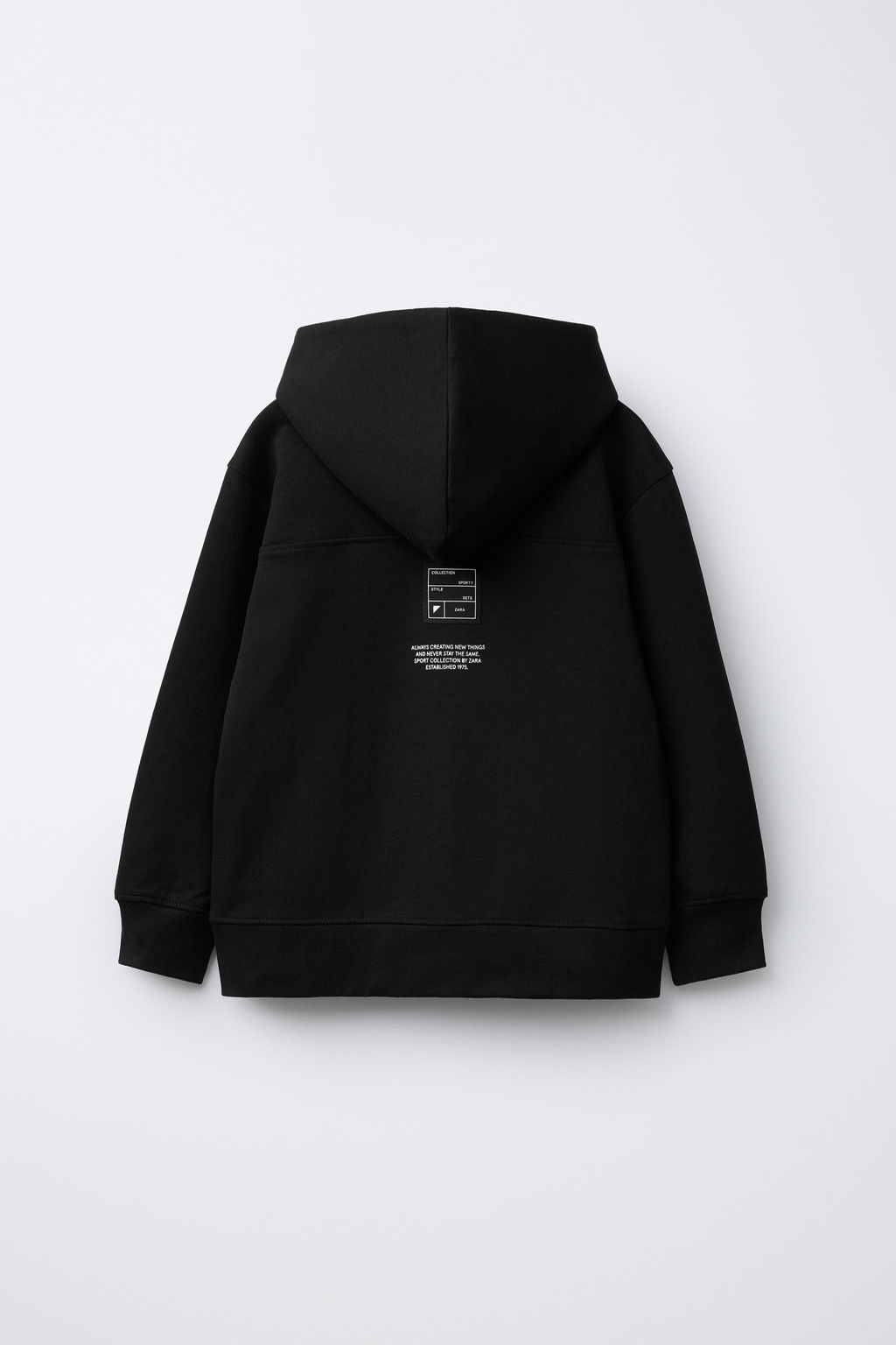 SPORTY INTERLOCK ZIP-UP HOODIE - Zara фото 2