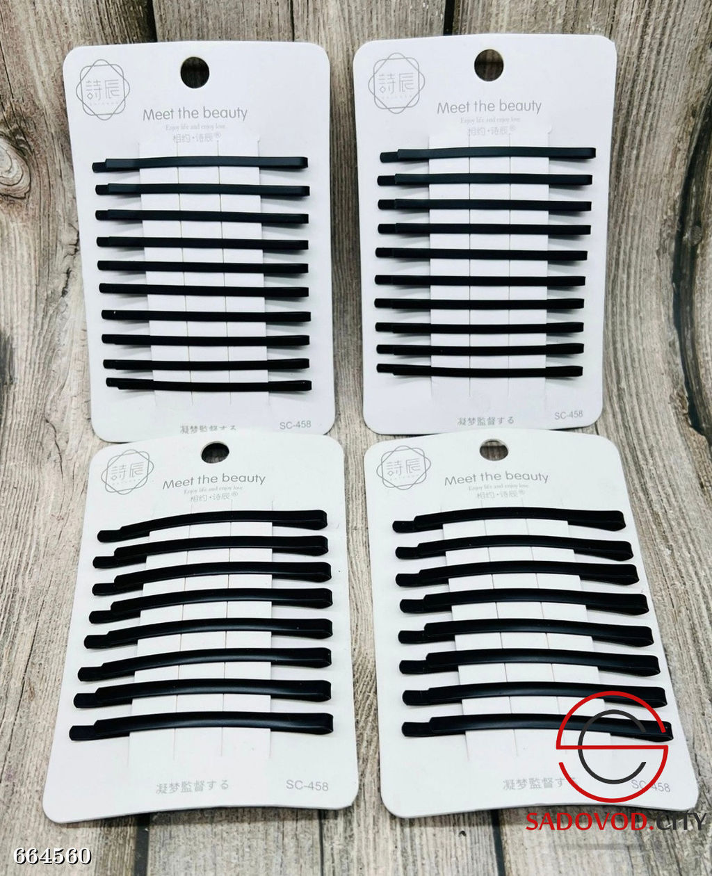 Набор матовых невидимок для волос, 10 шт - Bruno фото 2