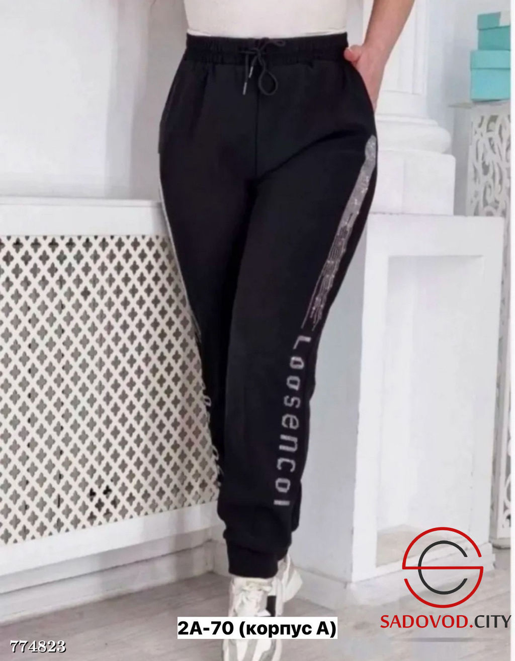 Штаны спортивные женские - Bruno фото 4