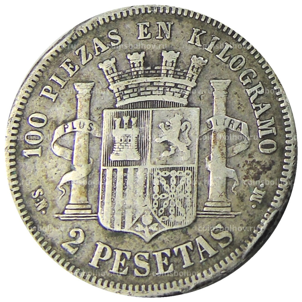 2 песеты 1870 года Испания