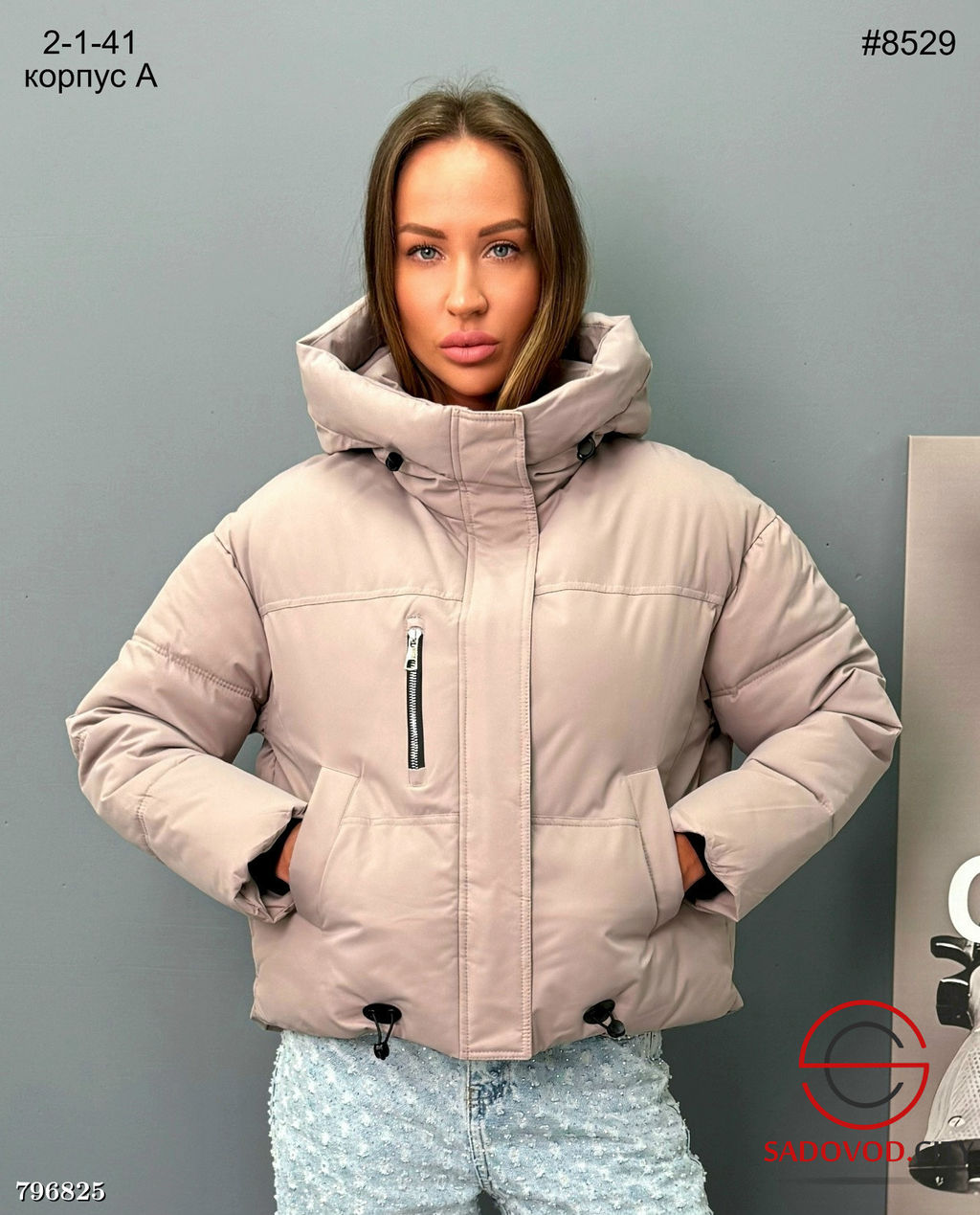 Женская куртка с капюшоном - Bruno фото 3