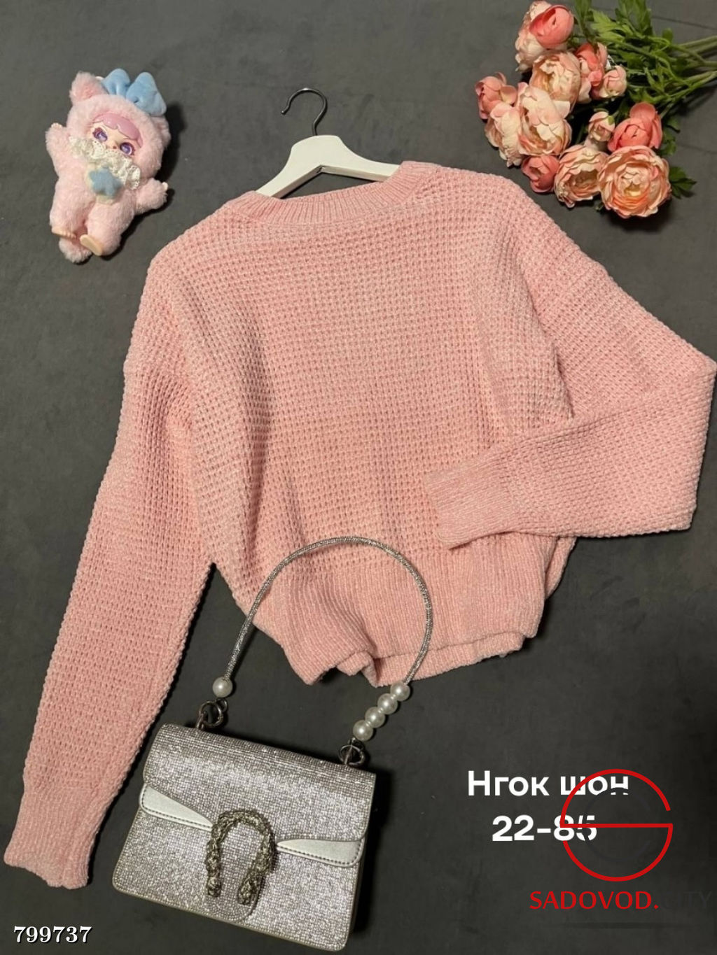 Кофта женская однотонная - Bruno фото 2