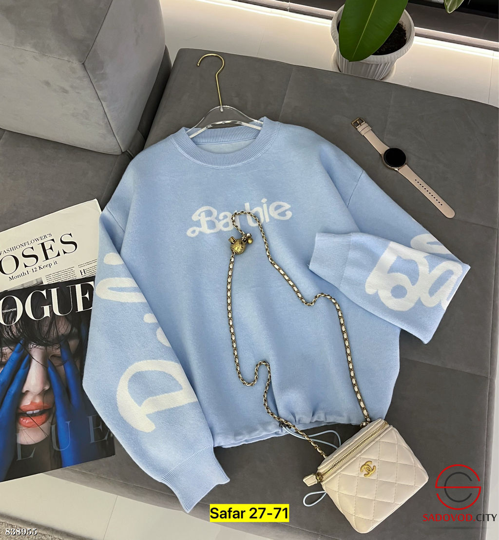 Кофта женская с надписью - Bruno фото 3