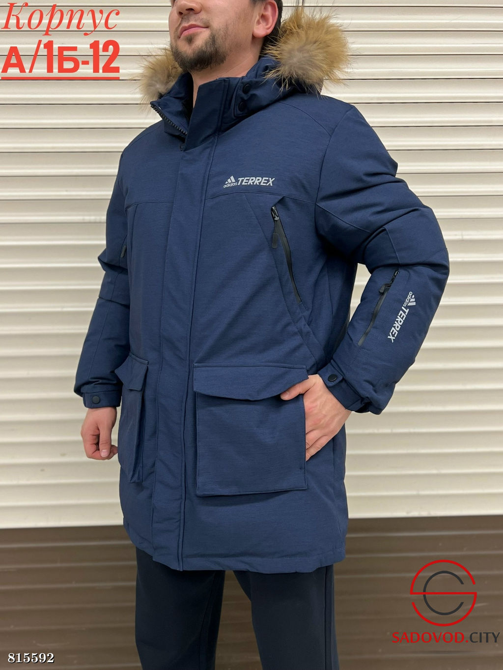 Куртка для мужчин зимняя - Bruno фото 2