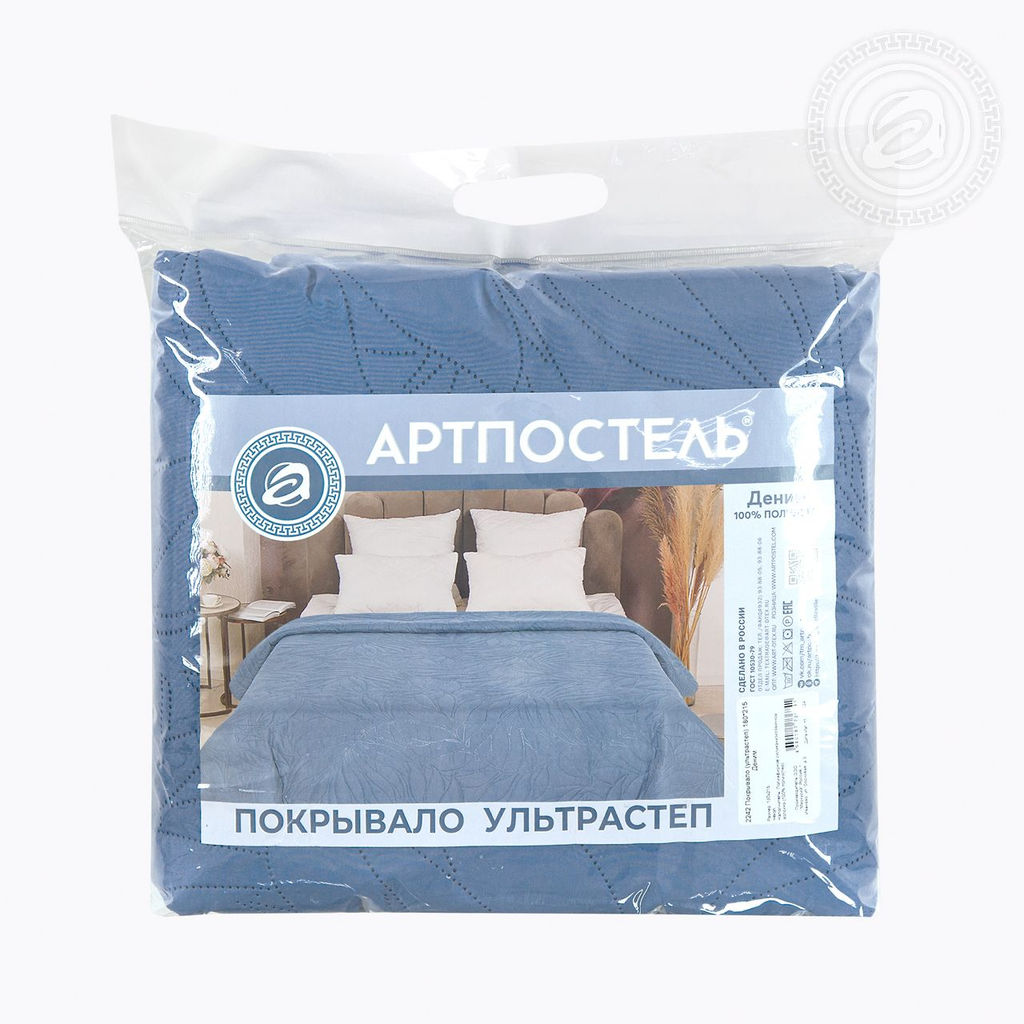 Деним темный (с кантом) 150х215/1 шт. - 150*215 Покрывала (ультрастеп)