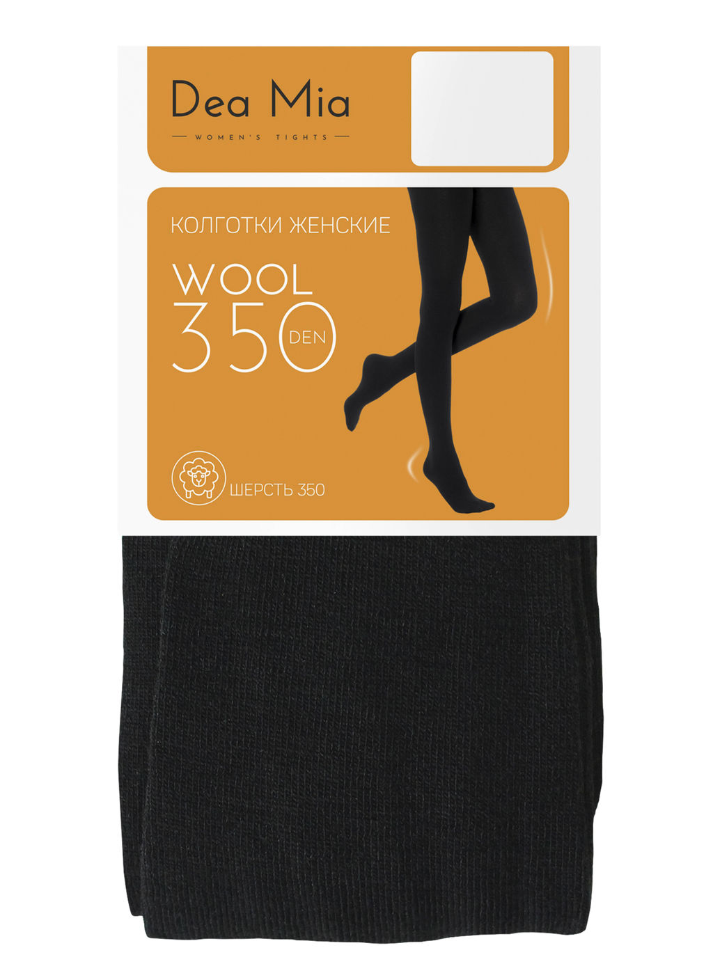 Колготки теплые DEA MIA WOOL 350 (полушерсть) nero