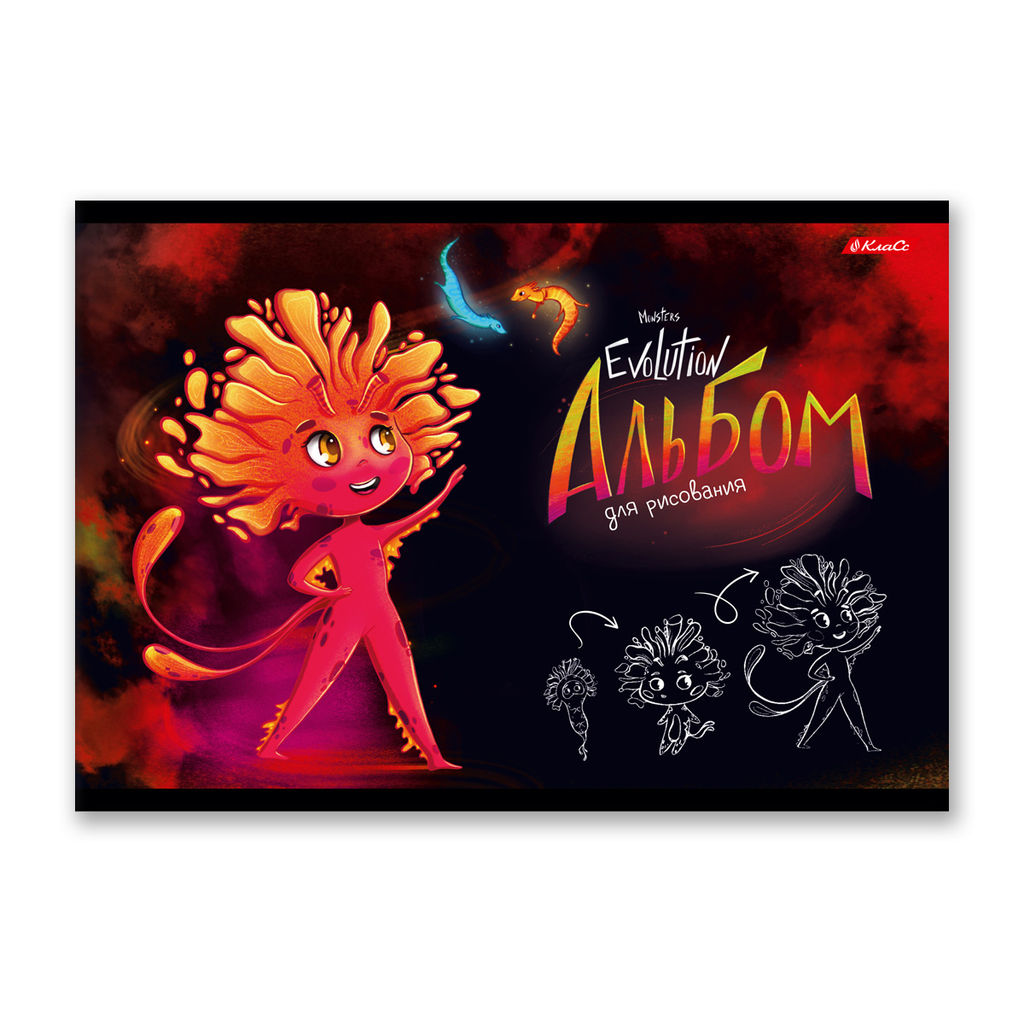 Светоч 12АЛСК4_1_3_9 Альбом для рисования 100 г/м2 A4 29 х 20.5 см на скобе 12 л. 10 шт. 000644 Весёлые картинки  фото 51