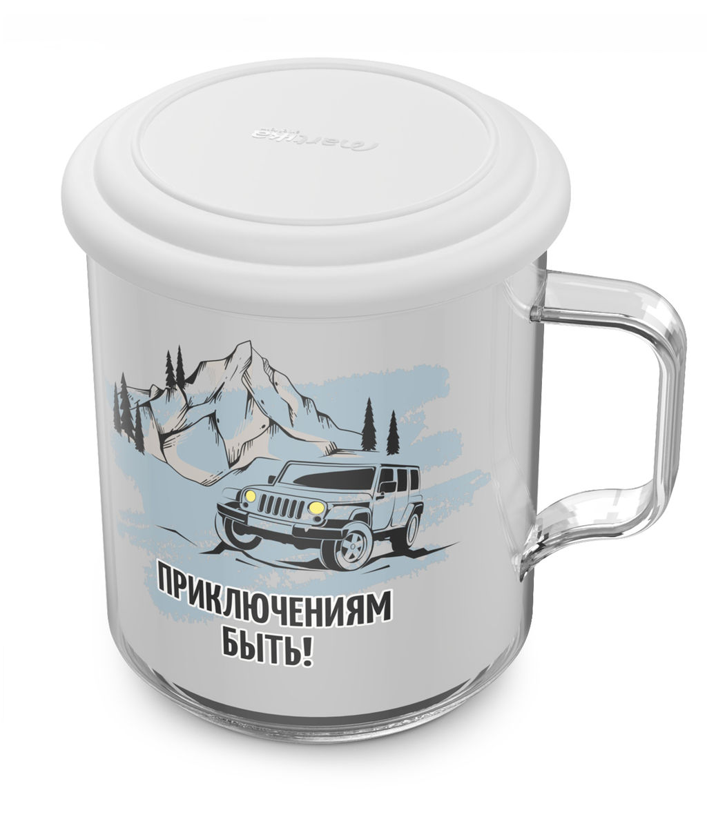 Цена за 2 шт. Термокружка "Хобби" 0,4л с крышкой С554К