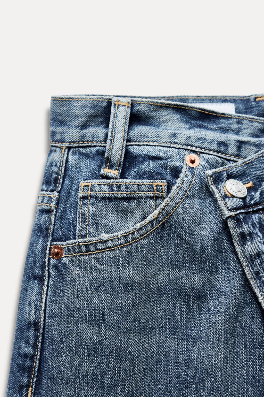 HIGH-WAIST TRF WIDE-LEG JEANS WITH CROSSOVER WAISTBAND - Zara фото 50