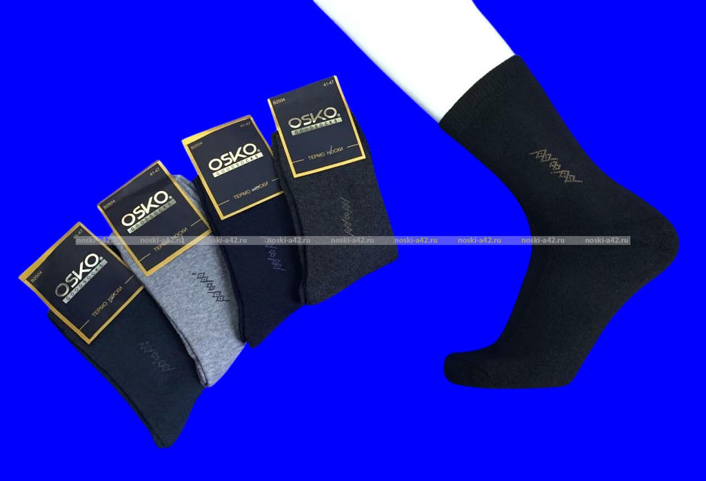 Цена за 6 пар. 6 ПАР - OSKO Термоноски мужские внутри махра