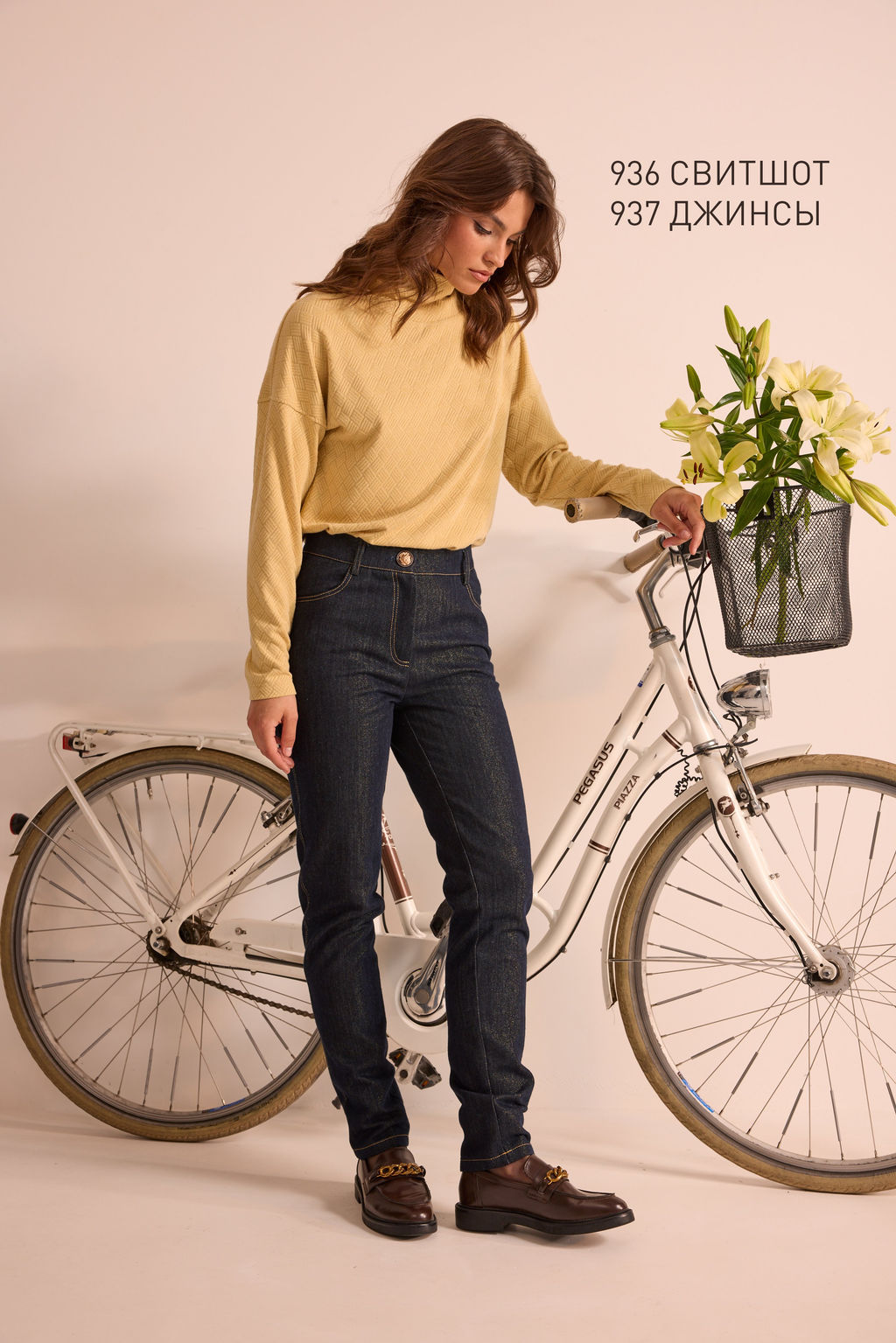 Свитшот 936 - Niv niv fashion фото 4