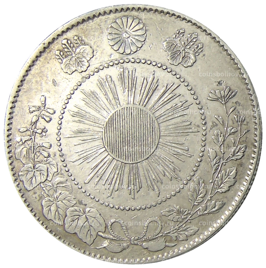 50 сен 1871 года Япония