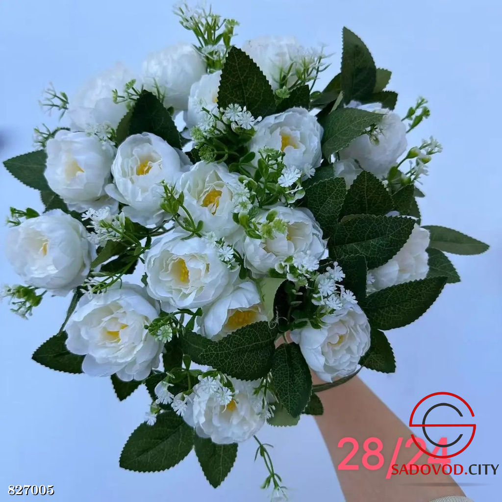 Искусственные цветы, 40 см.