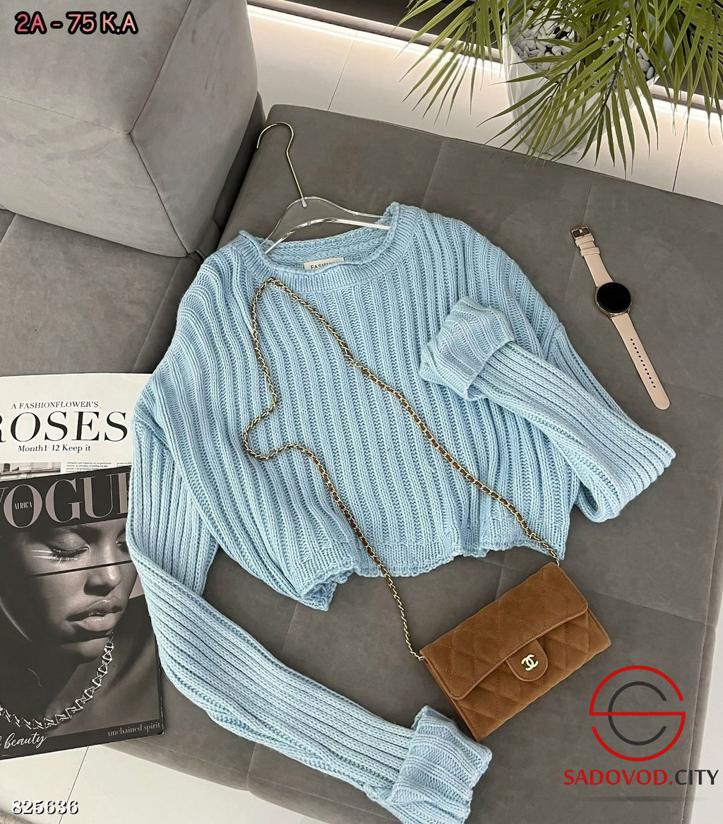 Пуловер вязаный в рубчик