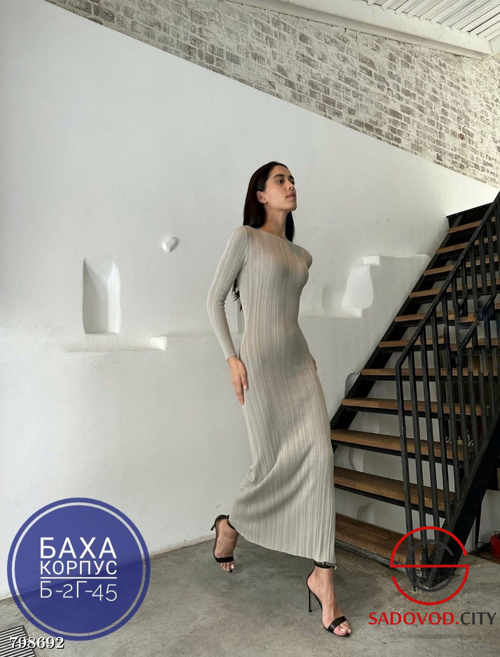 Платье рубчик для высоких - Bruno фото 3