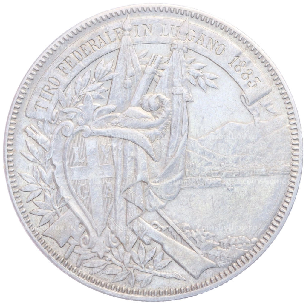 Монета 5 франков 1883 года Швейцария Стрелковый фестиваль в Лугано