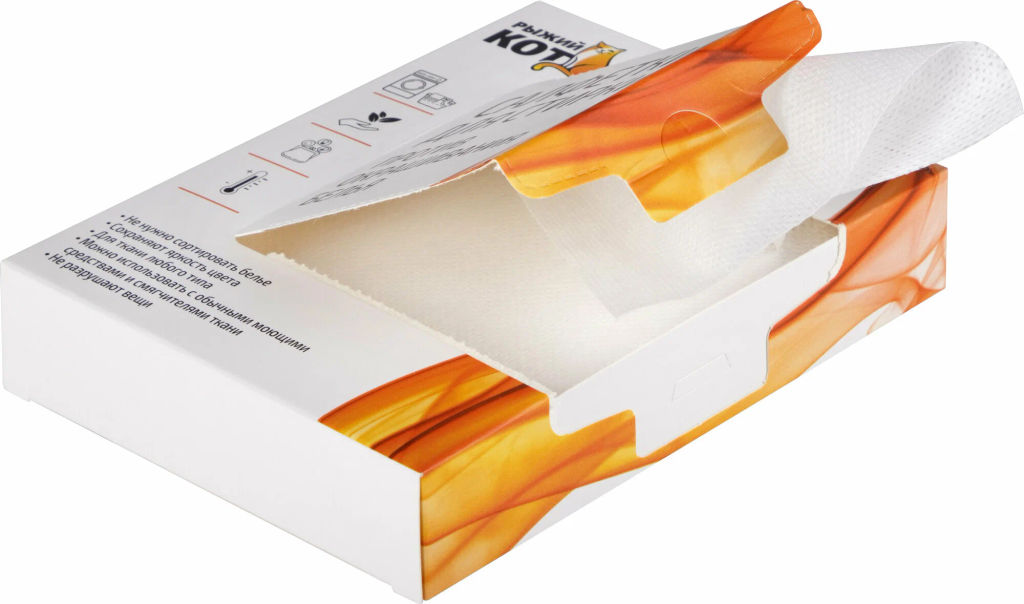 Салфетки для стирки против окрашивания белья 20 шт 106913 /MALLONY/  фото 2