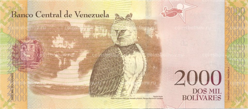 Банкнота 2000 боливар 2016 года Венесуэла