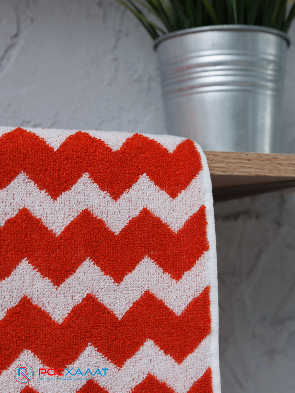 Полотенце махровое пестротканое жаккардовое зигзаг 7203(2) 45х90