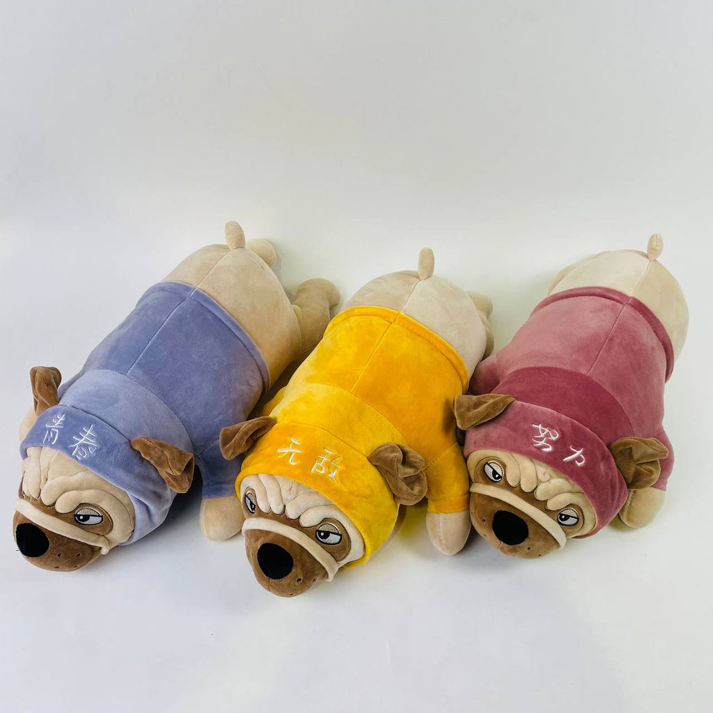 Мягкая игрушка Шарпей в костюме 90 см - Storyland фото 10