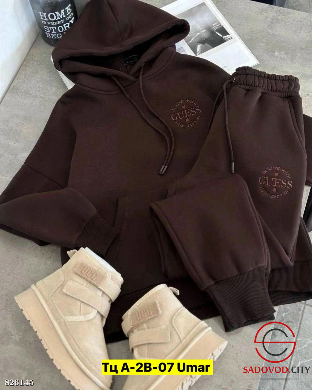 Утепленный костюм с вышивкой