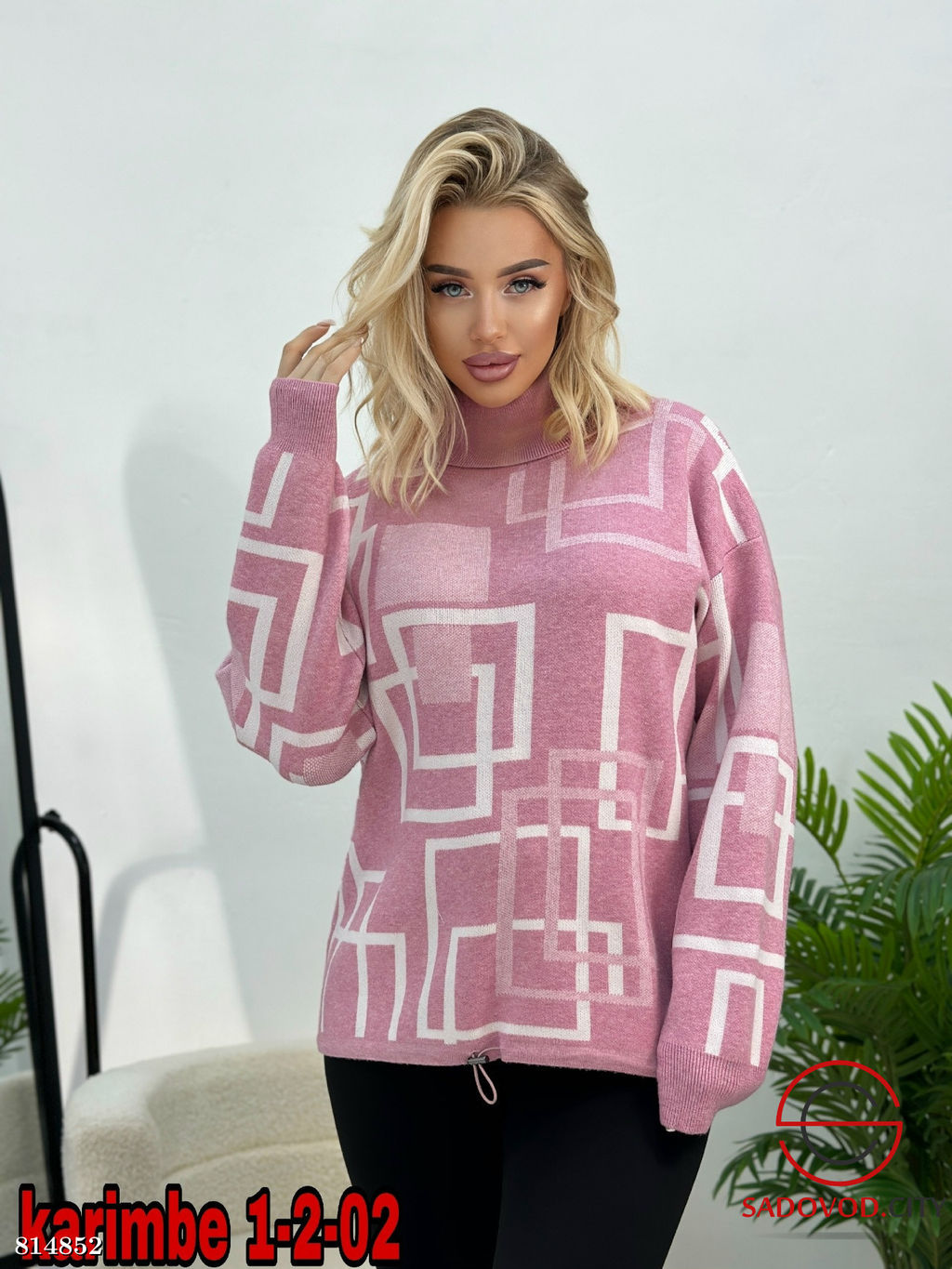 Кофта женская с принтом - Bruno фото 2