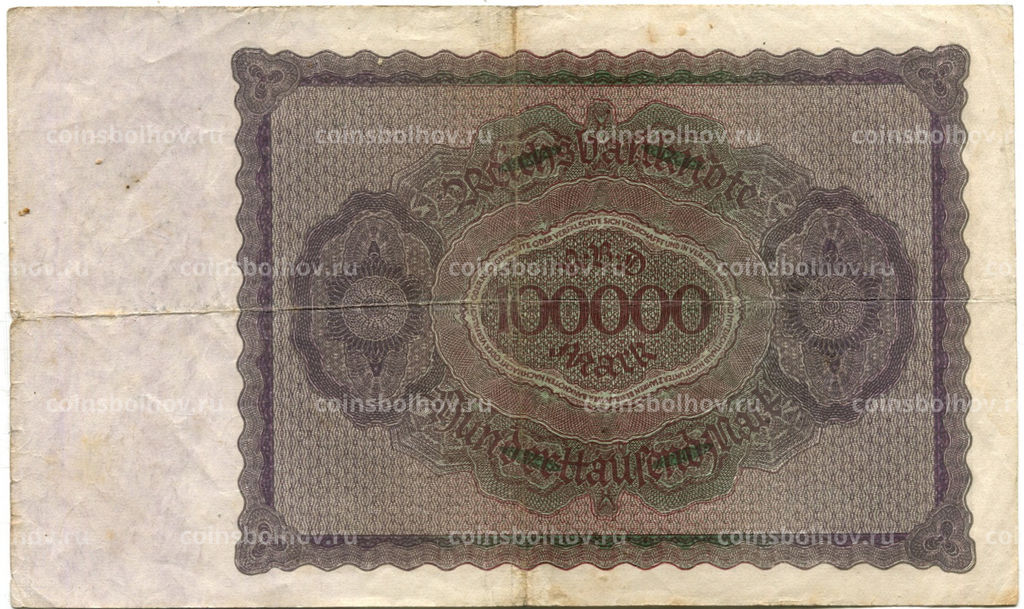 Банкнота 100000 марок 1923 года Германия