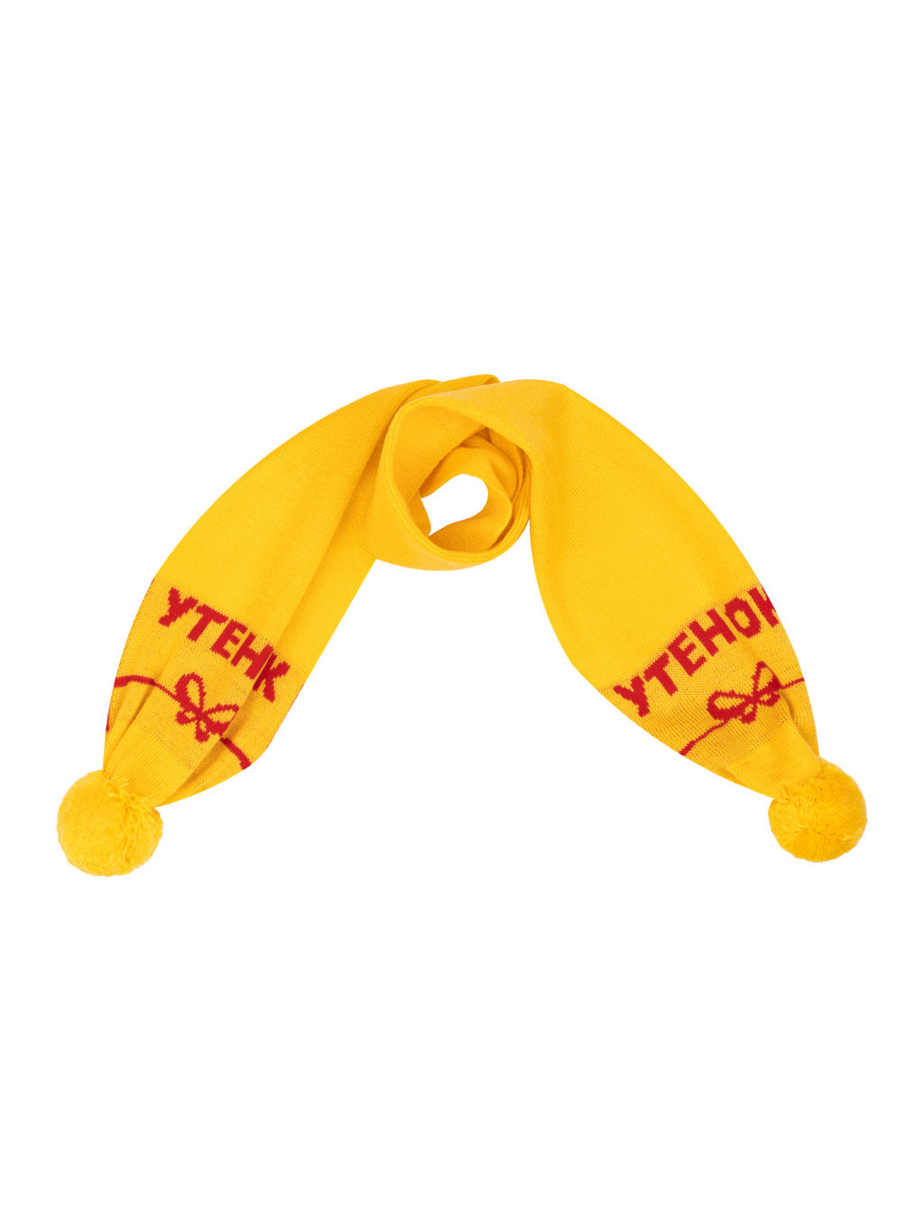 Шарф вязаный  "Утенок " желтый