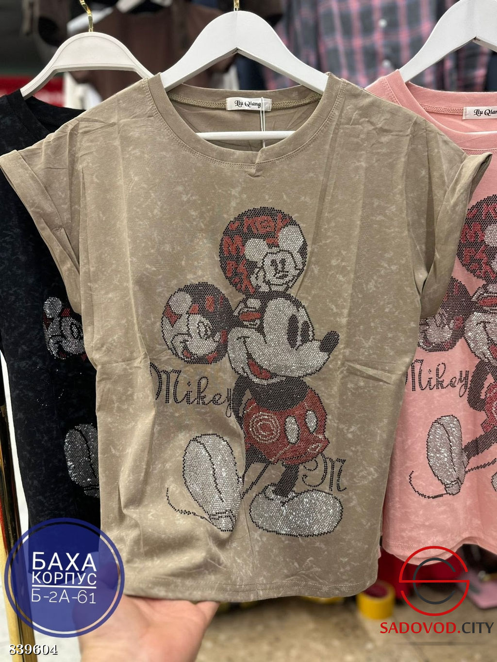 Футболка женская с принтом - Bruno фото 4