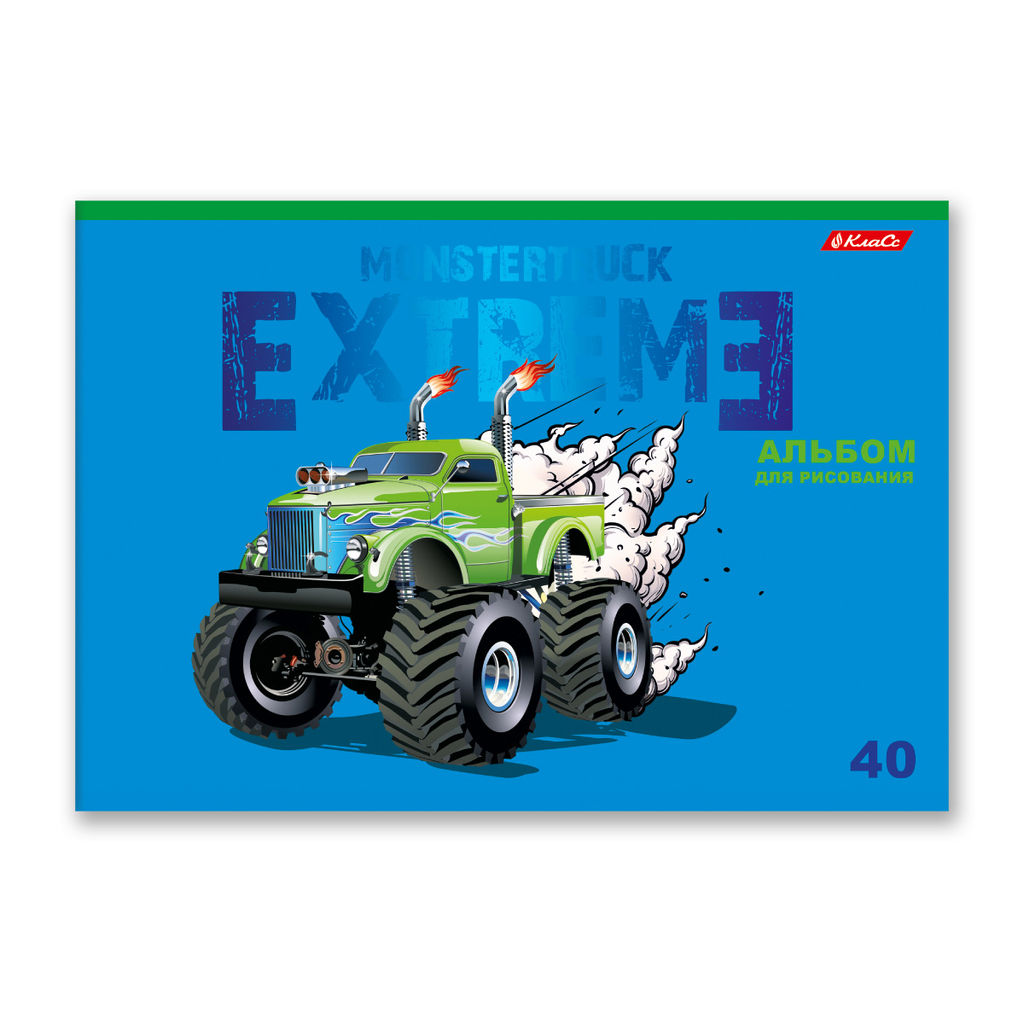 Светоч 40АЛСК4_3_3_9 Альбом для рисования, глянц.ламинация, 100 г/м2 A4 29 х 20.5 см 40 л. 5 шт. на скобе 000225 Монстр-машина