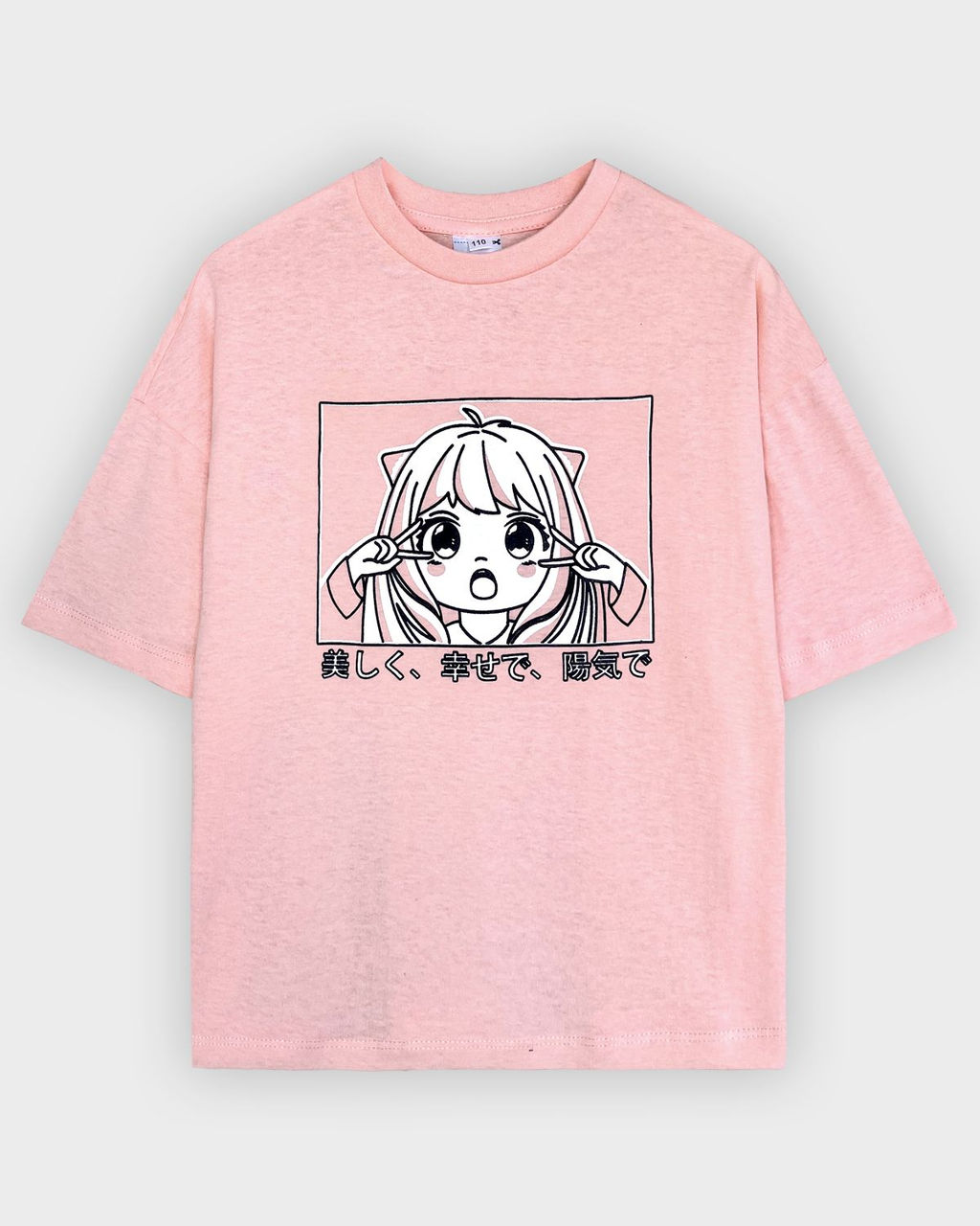 Футболка для девочки 51460 Lets go - Let's go фото 7