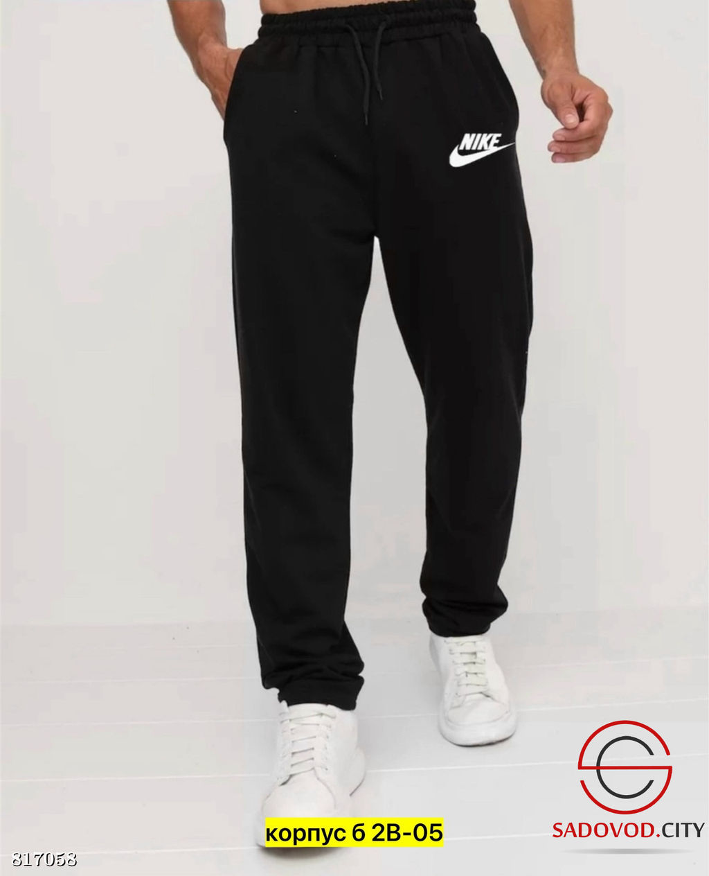 Брюки для мужчин на флисе - Bruno фото 2