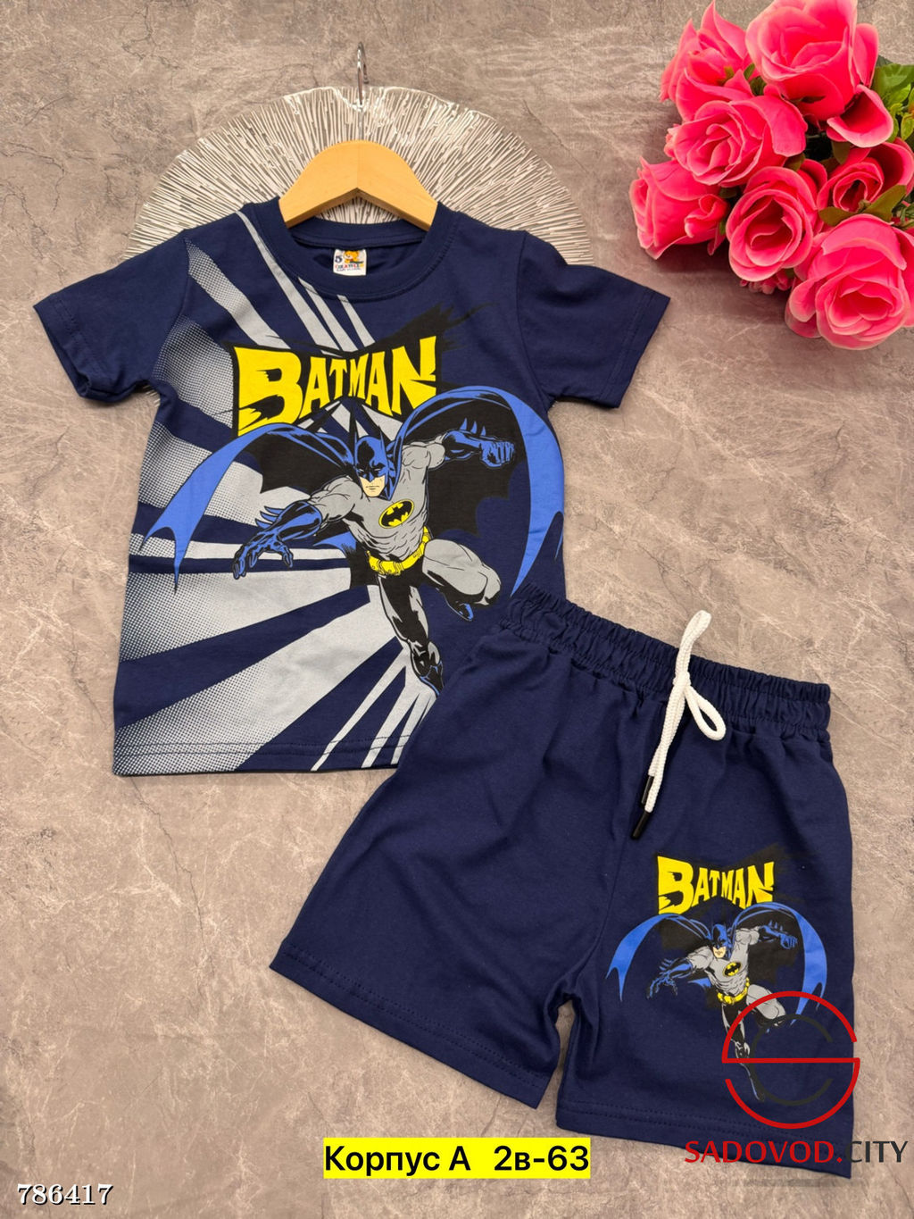 Летний костюм для мальчика - Bruno фото 13