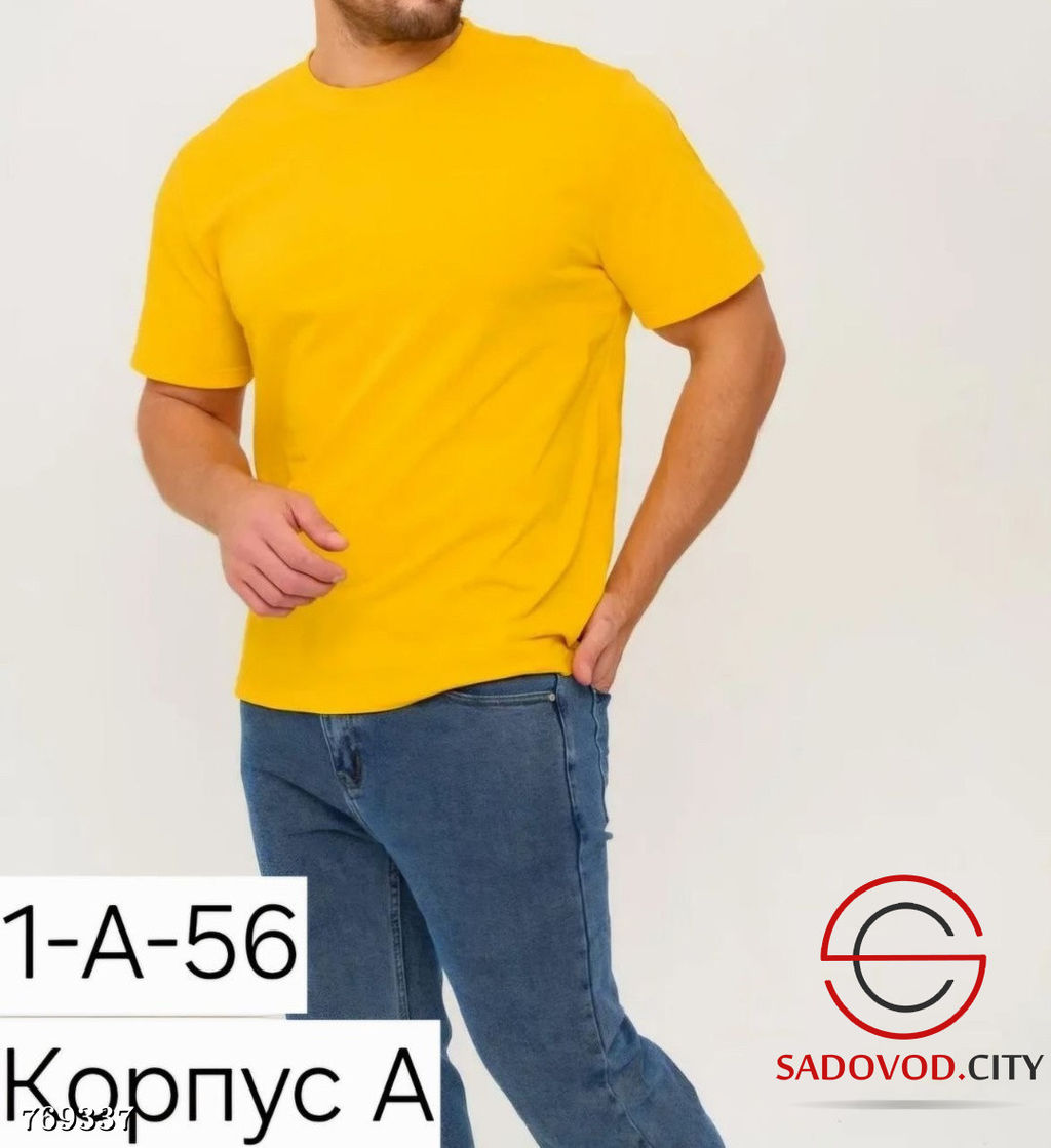 Однотонная футболка мужская - Bruno фото 6