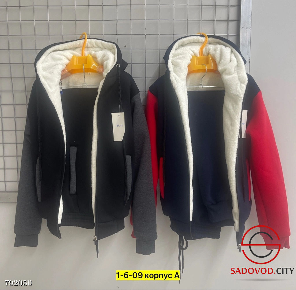 Костюм двойка для мальчика спортивный - Bruno фото 18