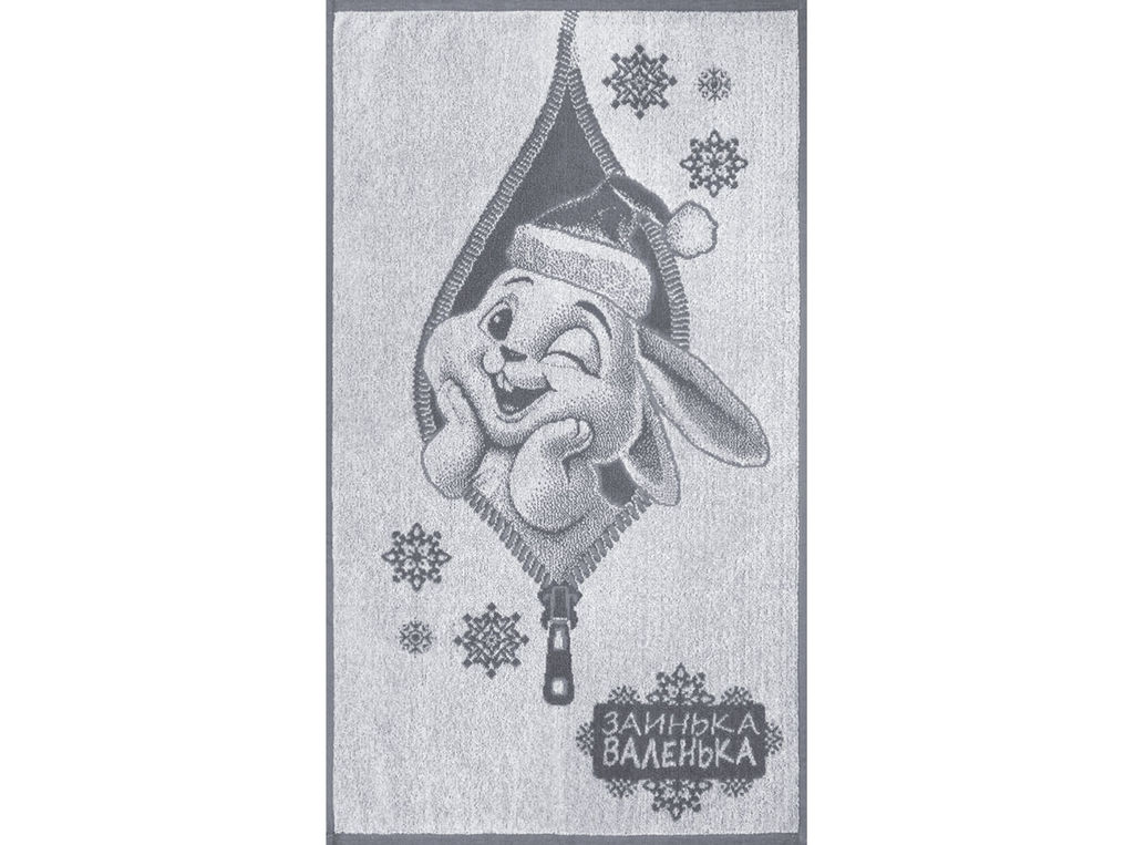 Полотенце махровое 6с103.412ж1 Заинька(графит5) 50х90см
