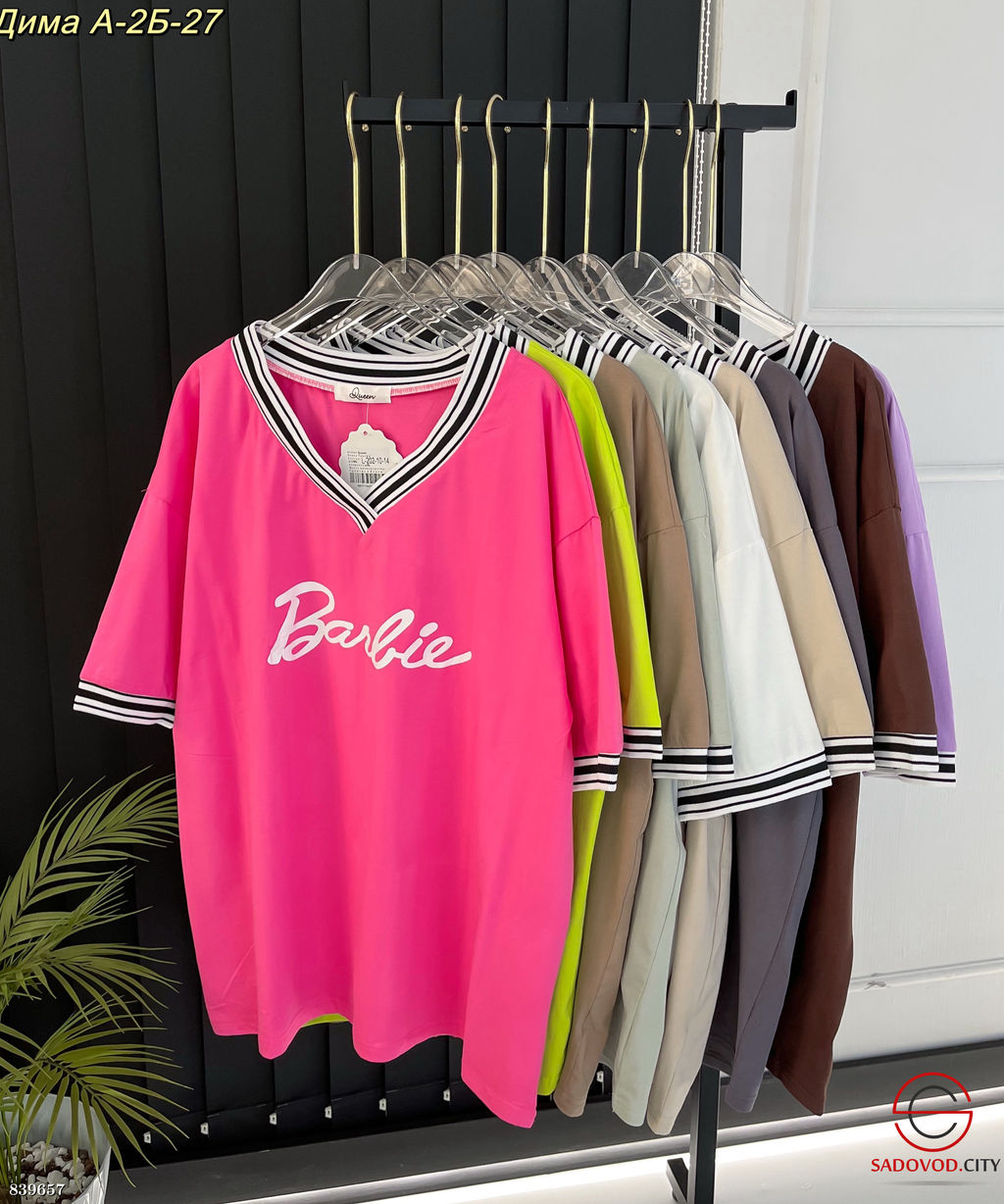 Футболка женская с надписью - Bruno фото 9